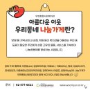 최종배정신건강의학과의원