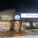 (주)방태 이미지
