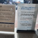 현대자동차 블루핸즈 신천점 이미지