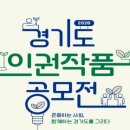 선재누리(복지센터) 경기도뉴스