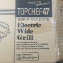 와이제이인터내셔널 이미지