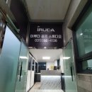 이루다골프스튜디오 네이버블로그