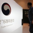 송원건설
