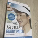 유코스메틱 이미지