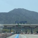 봄 휴가를 맞이해서 창녕으로 떠난 이상한 당일여행(feat.창녕낙동강유채축제)