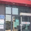 삼례육식당 | [삼례 우석대맛집]삼례 고기 맛집 우석대 맛집 삼례육식당 처음가본 솔직후기~