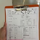 차병원 차움건진센터 삼성분원 건강검진 수면위내시경 후기 20대 여자