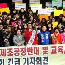 서정초교 이미지