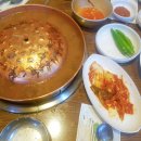 복많이우사미 이미지