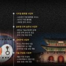 출입국전문 행정사 이미지