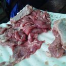 뼈대있는돼지갈비 이미지