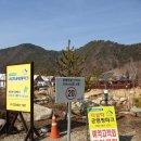 내설악글램핑파크 이미지