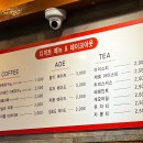 떡파디 네이버블로그