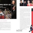 스타음악홀 - 전주시 완산구 한두평2길 9 | 스타음악홀