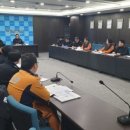 화성소방서 본서-2 이미지