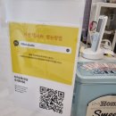 뷰티몽냥 | 동탄카림) 동탄 여권사진 추천, 착한가격에 만족도 높은 엘리스 [내돈내산 솔직후기]