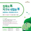 화서다산도서관 이미지