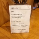 담박집 이미지