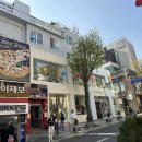 부산 남포동 맛집 이재모피자 포장 후기 | 넓어진 공간, 쾌적한 대기