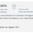 파친코 시즌2 로튼 토마토 리뷰(신선도 100%) 이미지