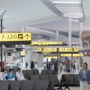 국제종합설비 이미지