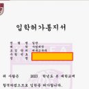 [학점은행제] 운동생리학 이미지