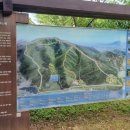 김포 문수산 산림욕장 갔다 왔어요 이미지