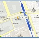 고려테크온 이미지