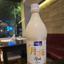 도마(Doma) 이미지