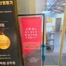 상무 | 광주 상무지구 맛집｜중화요리 잘하는 신락원 상무점 방문 후기