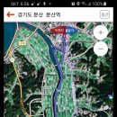 문산읍2 이미지