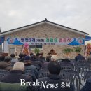 쌍정2리 이미지