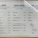 꿀밀 이미지