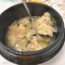 황가네손칼국수 이미지