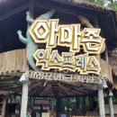 선방당구장 이미지