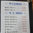 조아회 네이버블로그