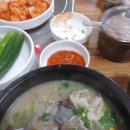 광천전통순대 이미지