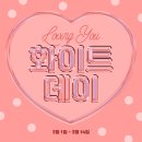 데이은 이미지