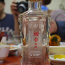 안동반점 이미지