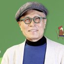 찌개와백반 이미지