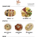 모디테이블 이미지