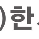 주식회사한국용역관리협회 매일경제