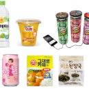 트래블푸드