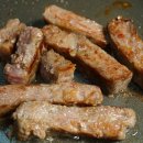 산동축산유통