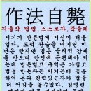 황조가 이미지