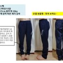 이랜드 상품 큐레이터 에브리원 1기 면접/발대식/활동 후기(for 2기)