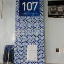 삼환미포씨랜드 이미지