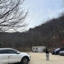가마등 | 양산 원동 카페 가마등 방문 솔직 후기 뷰 좋은 양산 원동 카페