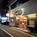 하대동254 이미지