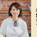 나누면 따뜻한 집밥, 요리연구가 이난우의 집밥 마스터 입문 이미지